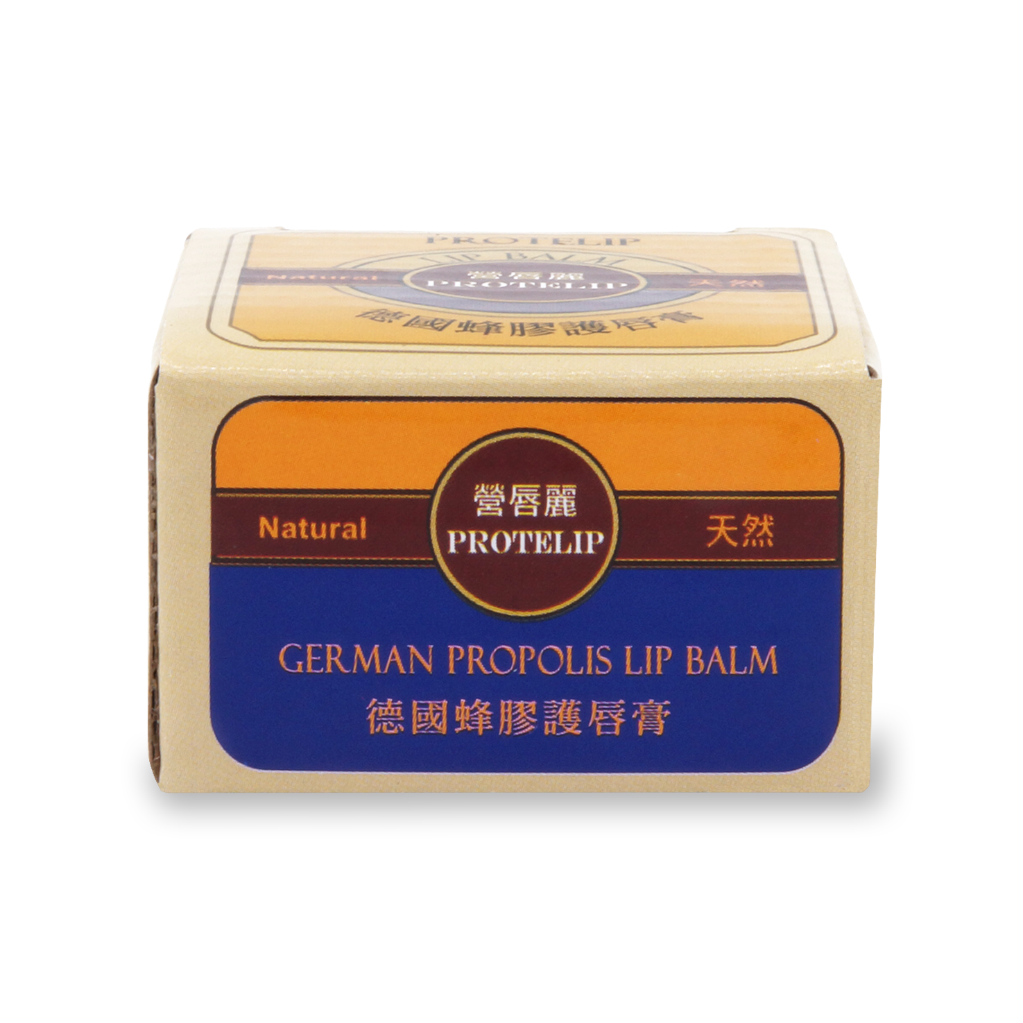 營唇麗德國蜂膠護唇膏 8ML PROTELIP LIP BALM 8ML